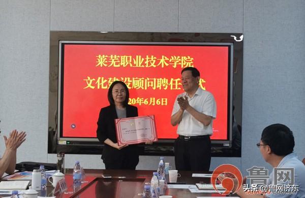 best365体育官方网站进入：把脉校园文化建设 为校园文化的发展注入活水