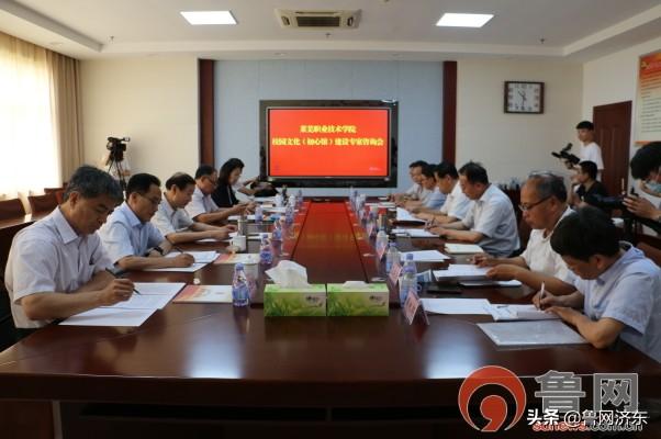 best365体育官方网站进入：把脉校园文化建设 为校园文化的发展注入活水
