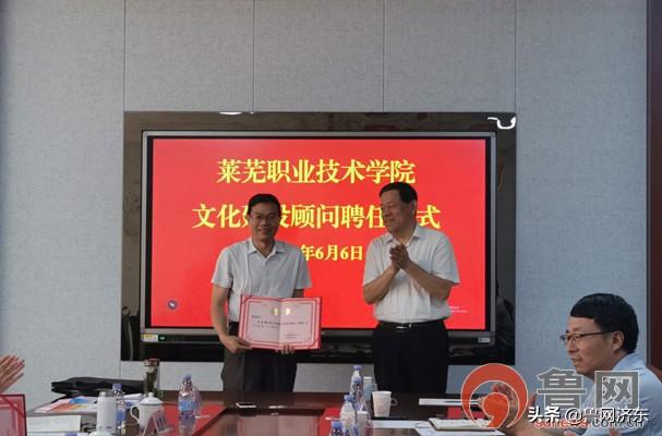 best365体育官方网站进入：把脉校园文化建设 为校园文化的发展注入活水