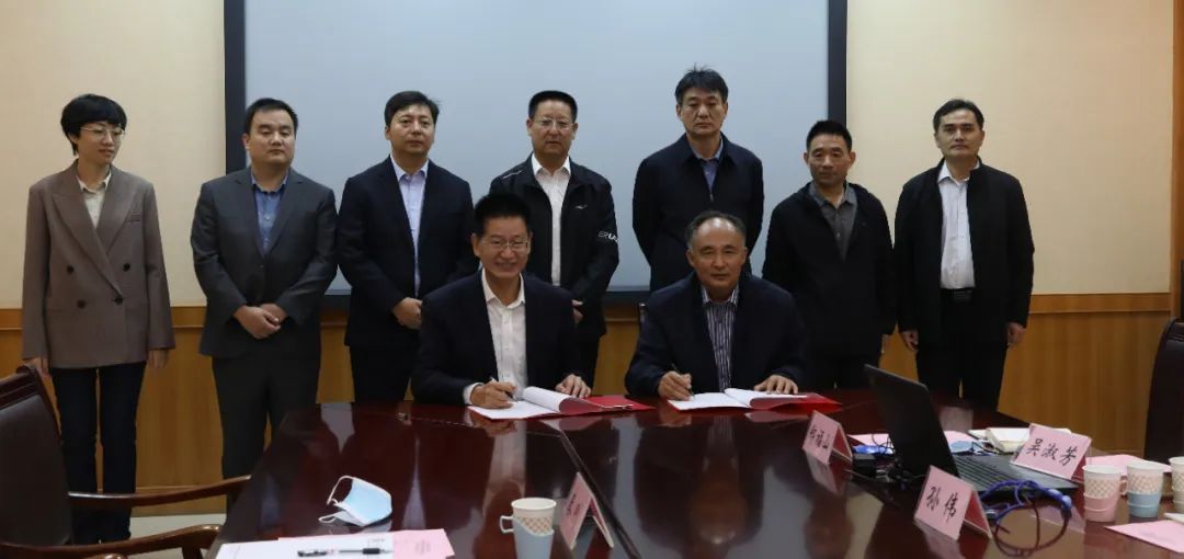 best365体育官方网站进入与钢城区棋山国家森林公园携手合作助力乡村振兴